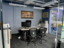 Republic Polytechnic (D25), Office #625899291